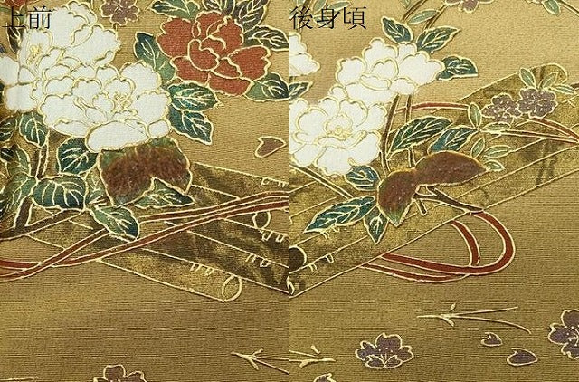 平和屋着物▼訪問着 作家物 螺鈿 花筏文 暈し染め 金彩 正絹 逸品 CABC8263gh
