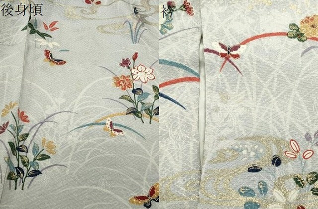 平和屋着物●訪問着 流水舞蝶花文 暈し染め 金彩 正絹 逸品 CABC8339gh