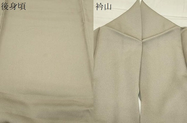 平和屋着物●訪問着 駒刺繍 万寿菊梅笹文 金彩 正絹 逸品 CABC8362gh