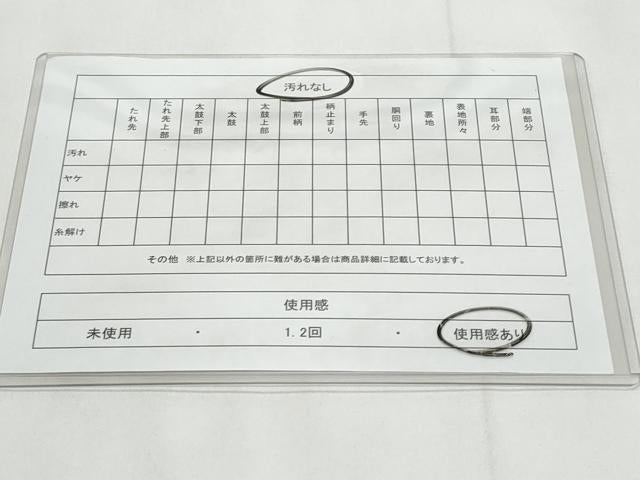 平和屋着物◎六通柄袋帯 唐織 孔雀 銀糸 正絹 逸品 CABC8834fb