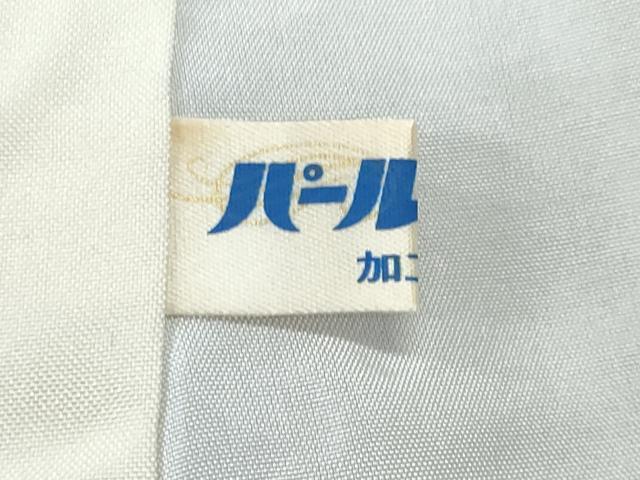 平和屋着物■上質な紬 霞文 正絹 逸品 CABC8954fb