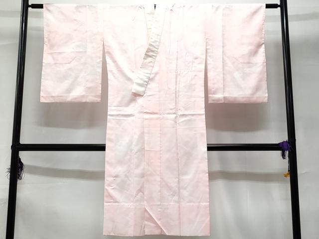 平和屋着物■長襦袢 無双仕立て 草花地紋 洗える着物 CABC9053fb