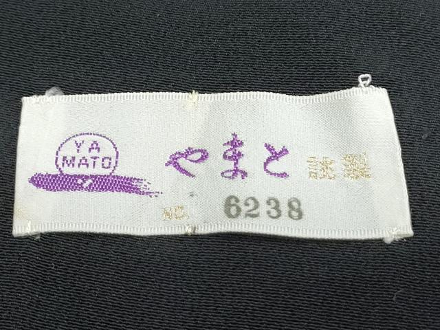 平和屋着物▼豪華黒留袖 総刺繍 風景文 金彩 やまと誂製 正絹 逸品 CABC9595th