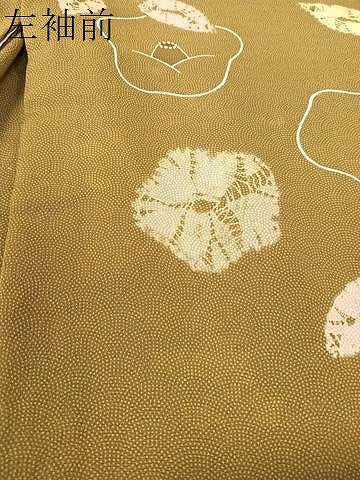 平和屋着物●訪問着 絞り 椿 鮫小紋柄 金彩 正絹 逸品 CABC9602vp