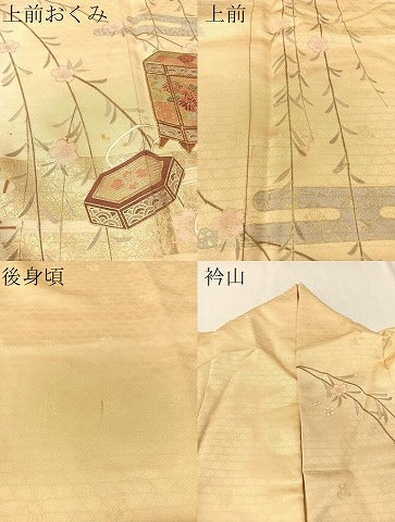 平和屋着物●訪問着 駒刺繍 霞貝桶枝垂れ花文 暈し染め 金彩 ロング丈 正絹 逸品 CABC9653vp