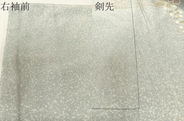 平和屋着物●訪問着 松竹梅冊子花文 たたき染め 金彩 正絹 逸品 CABC9654vp