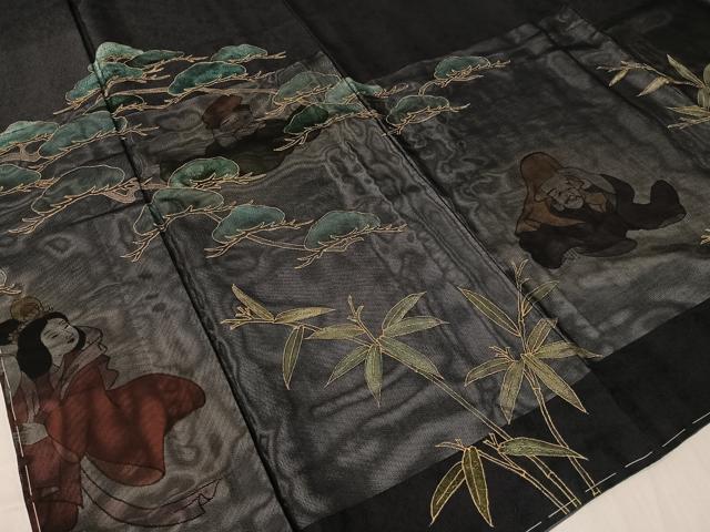 平和屋着物●訪問着 手描き 七福神 松竹梅 金彩 正絹 逸品 未使用 CABC9661vp
