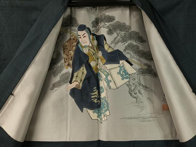 平和屋着物●男性 本場大島紬 アンサンブル 100亀甲 総詰め 正絹 逸品 CABC9795vp