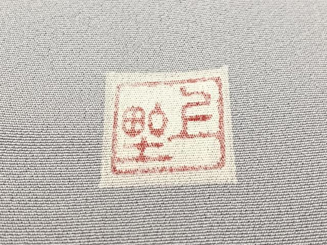 平和屋着物●京友禅の人間国宝 上野為二 色留袖 風景花文 暈し染め 正絹 逸品 CABC9831vp
