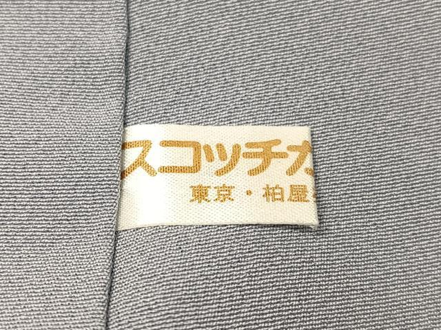 平和屋着物●京友禅の人間国宝 上野為二 色留袖 風景花文 暈し染め 正絹 逸品 CABC9831vp