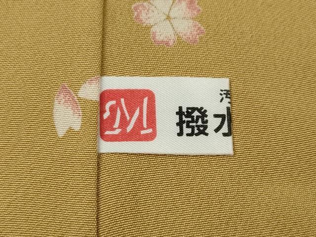 平和屋着物●上質な小紋 横笛 コマ 打ち出の小槌 絵馬 兎 金彩 正絹 逸品 CABD0013ut