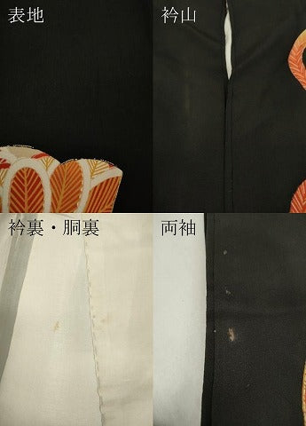 平和屋着物●アンティーク 大正ロマン 振袖 刺繍 扇面飛鶴草花文 黒地 金銀彩 正絹 逸品 CABD0022ut