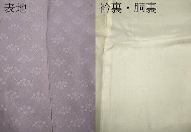 平和屋着物●上質な色無地 花束地紋 紅藤色 正絹 逸品 CABD0025ut