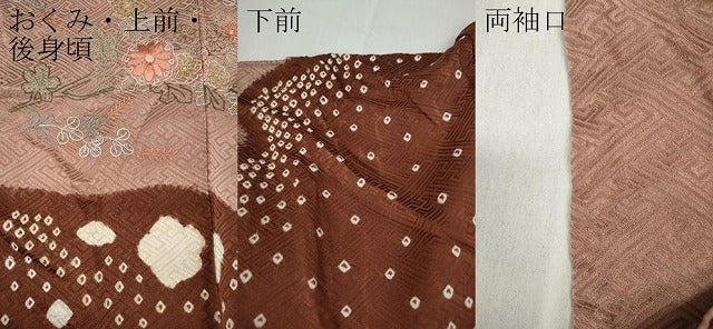 平和屋着物●中国三大刺繍 スワトウ刺繍 訪問着 絞り 刺繍 道長花文 正絹 逸品 CABD0026ut