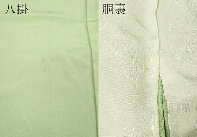 平和屋着物●上質な色無地 草花地紋 夏虫色 正絹 逸品 CABD0030ut