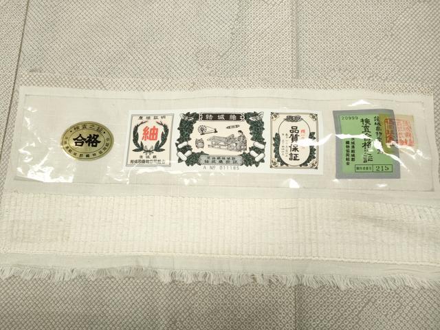 平和屋着物●男性 結城紬 雪輪鹿の子文 証紙付き 正絹 逸品 CABD0043ut