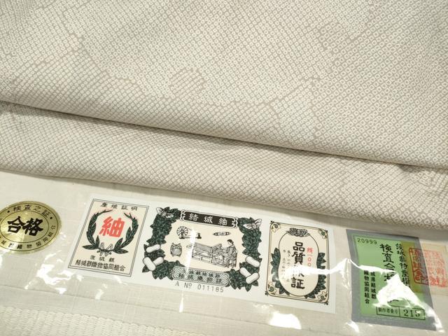 平和屋着物●男性 結城紬 雪輪鹿の子文 証紙付き 正絹 逸品 CABD0043ut