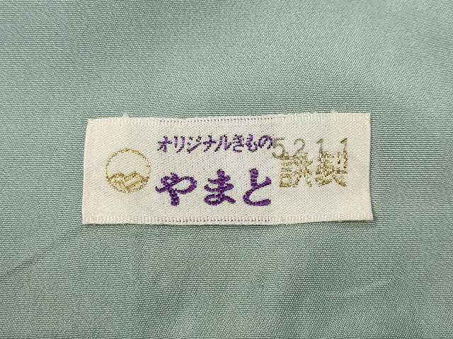 平和屋着物●ファッションデザイナー 花井幸子 振袖 菜種油色 やまと誂製 正絹 逸品 CABD0055ut