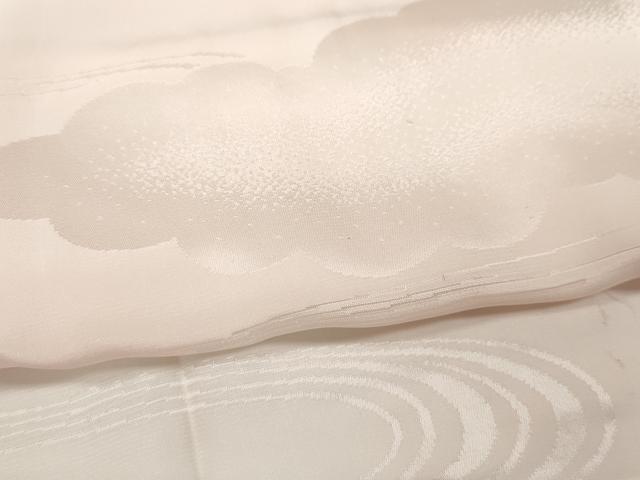 平和屋着物●振袖用長襦袢 無双仕立て 流水雲重ね地紋 暈し染め 半衿刺繍 正絹 逸品 CABD0068ut