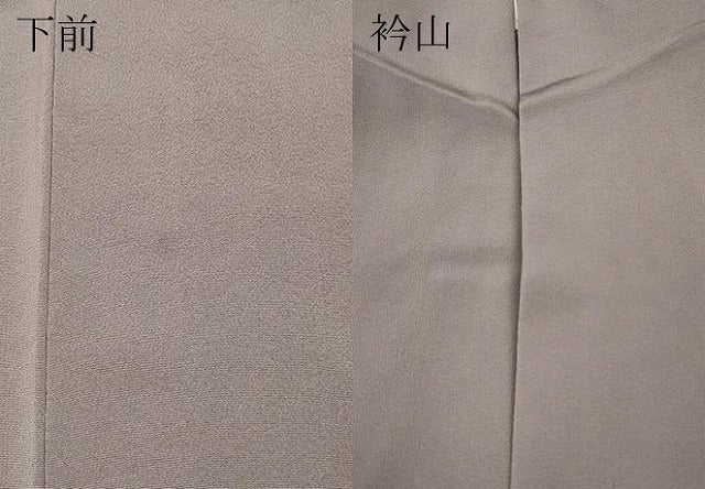 平和屋着物●上質な色無地 紅藤色 正絹 逸品 CABD0078ut
