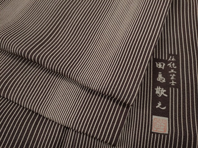 平和屋着物●江戸小紋 伝統工芸士 田島敬之 縞 やまと金ラベル 正絹 逸品 CABD0089ut