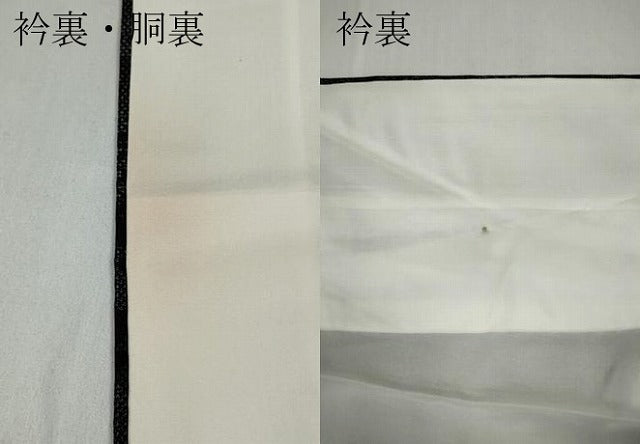 平和屋着物●本場大島紬 9マルキ 舟草木文 正絹 逸品 CABD0115ut