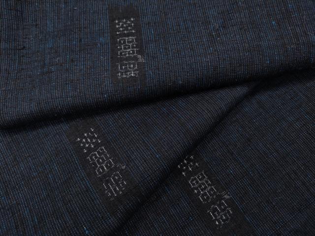 平和屋着物●本場結城紬 重要無形文化財 80亀甲 吉祥文 正絹 逸品 CABD0125ut