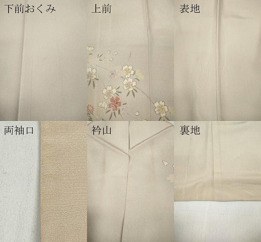 平和屋着物●訪問着 駒刺繍 熨斗雪輪枝花文 金彩 正絹 逸品 CABD0127ut