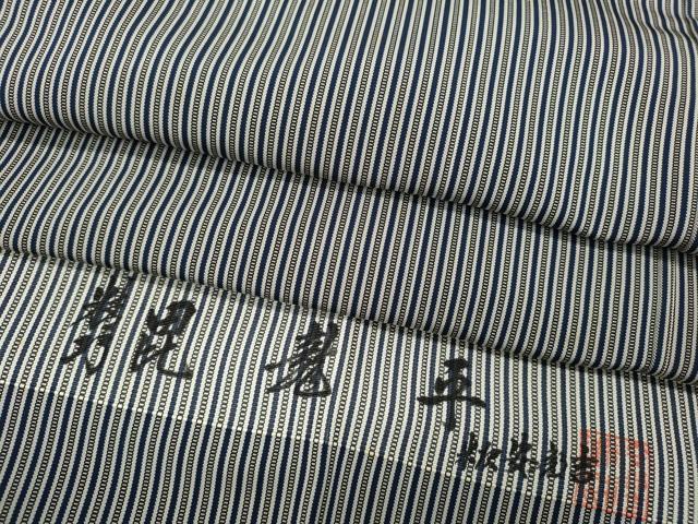 平和屋着物●男性 精巧昆龍平 馬乗り袴 縞 反端付き 正絹 逸品 未使用 CABD0145ut