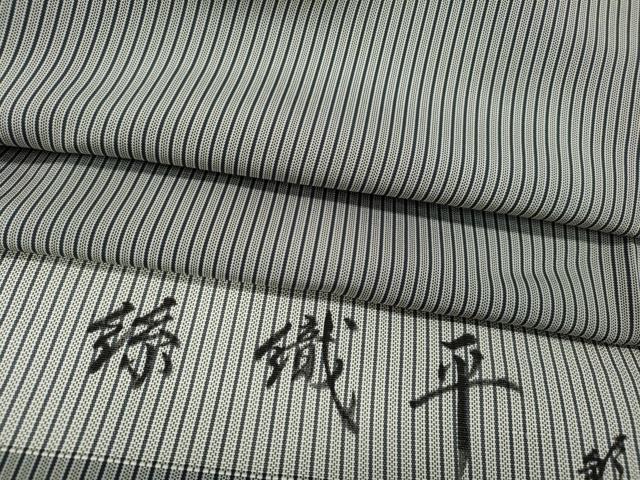 平和屋着物●男性 馬乗り袴 絲織平 縞 正絹 逸品 CABD0146ut