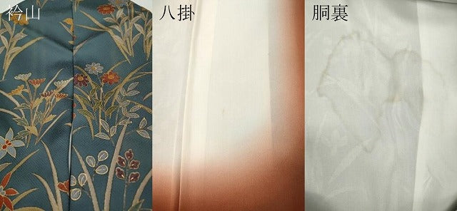 平和屋着物●訪問着 草花尽くし 暈し染め 金彩 正絹 逸品 CABD0151ut