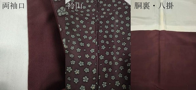 平和屋着物●上質な小紋 舞梅文 正絹 逸品 CABD0156ut