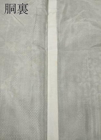 平和屋着物●本場大島紬 龍郷絣 吉祥花文 正絹 逸品 CABD0158ut