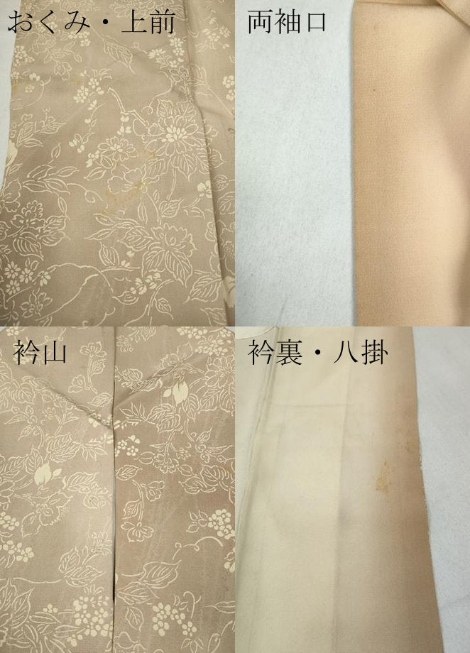 平和屋着物●訪問着 刺繍 草花尽くし 正絹 逸品 CABD0192ut