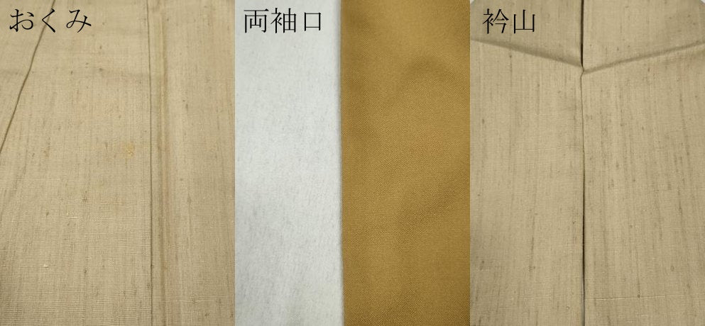 平和屋着物●上質な紬 色無地 作家物 香色 そごう扱い 正絹 逸品 CABD0209ut