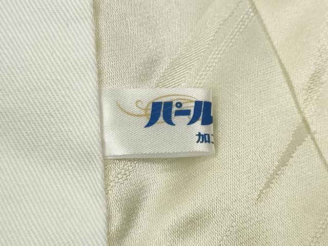 平和屋着物●長襦袢 単衣 舞葉文 地紋起こし 半衿刺繍 正絹 逸品 CABD0278ut