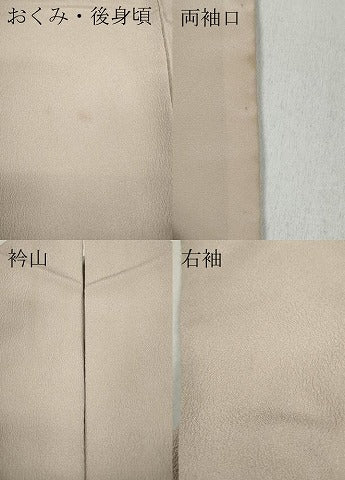 平和屋着物●洗える最高級着物 <英>はなぶさ謹製 訪問着 総刺繍 宝尽くし花文 金糸 洗える着物 CABD0283ut