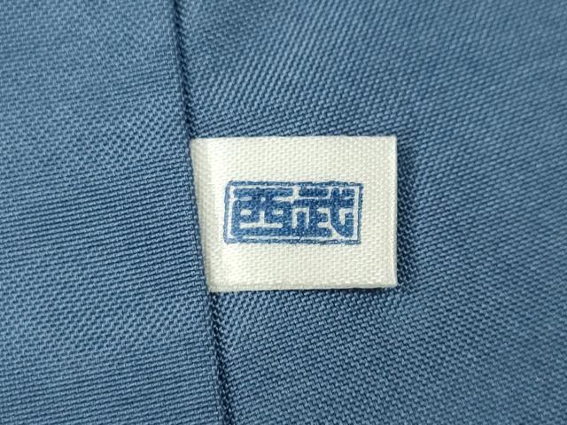 平和屋着物●上質な紬 霞文 西武百貨店扱い 正絹 逸品 CABD0302ut