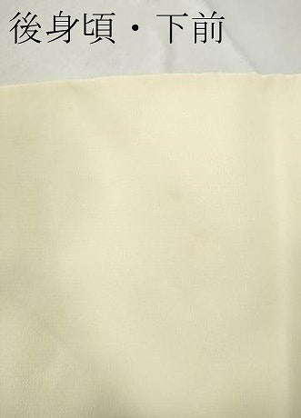 平和屋着物●長襦袢 袷 作家物 手描き 枝垂れ桜文 半衿刺繍 正絹 逸品 未使用 CABD0317ut
