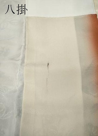 平和屋着物●本場琉球紅型 小紋 飛鶴流水花文 鬼しぼ縮緬 ロング丈 正絹 逸品 CABD0338ut