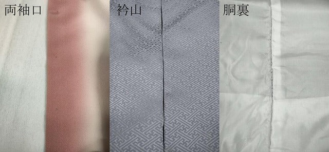 平和屋着物●訪問着 絞り 刺繍 流水花丸文 金糸 正絹 逸品 CABD0339ut