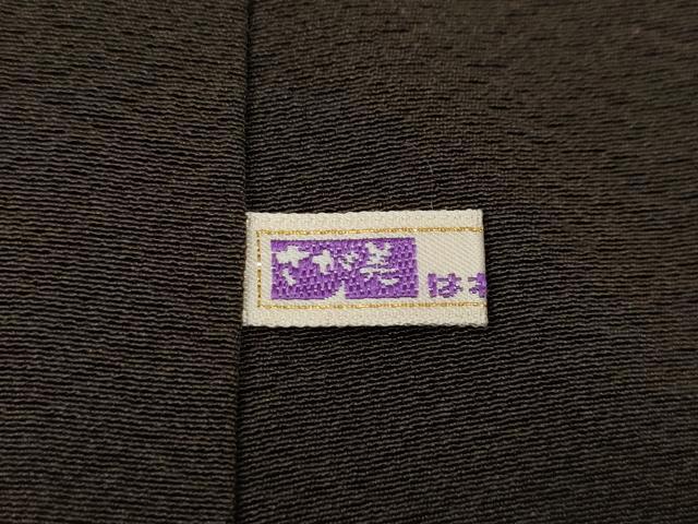 平和屋着物●訪問着 竹屋町刺繍 地紙短冊枝花文 金彩 さが美扱い 正絹 逸品 CABD0375ut