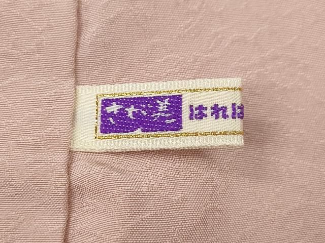 平和屋着物●上質な色無地 菱花地紋 虹色 さが美扱い 正絹 逸品 未使用 CABD0397ut