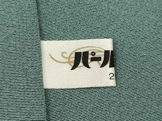 平和屋着物●上質な色無地 湊鼠色 正絹 逸品 未使用 CABD0399ut