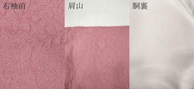 平和屋着物●上質な色無地 辻が花地紋 薄紅梅色 正絹 逸品 CABD0400ut