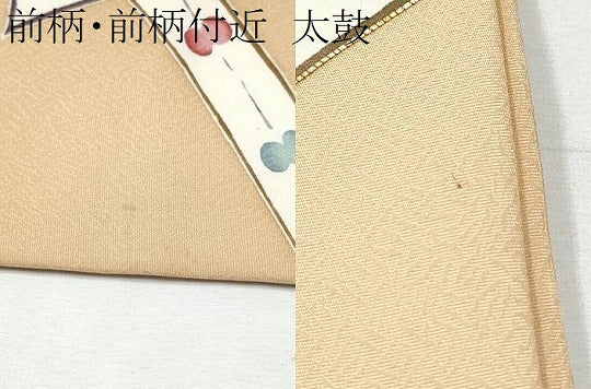 平和屋着物●九寸名古屋帯 駒刺繍 幾何学文様 正絹 逸品 CABD0408hy