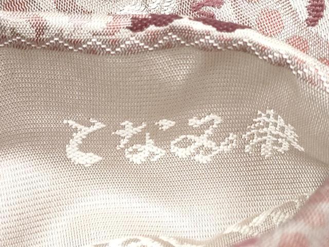 平和屋着物●「美しいキモノ」お馴染みのメーカー となみ織物 仙福屋宗介 全通柄 九寸名古屋帯 花唐草丸文 正絹 逸品 CABD0478hy