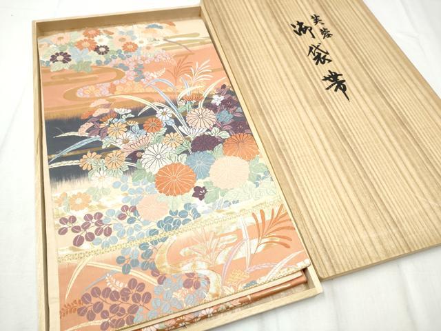 平和屋着物●六通柄袋帯 唐織 能衣秋草紋 金糸 たとう紙・共箱付き 正絹 逸品 CABD0517hy