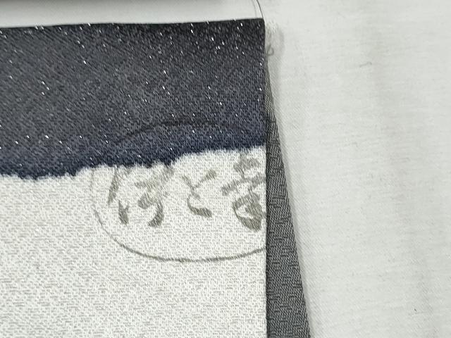 平和屋着物●太鼓柄袋帯 伊と幸 舞桜文 銀通し地 反端付き 正絹 逸品 CABD0531hy