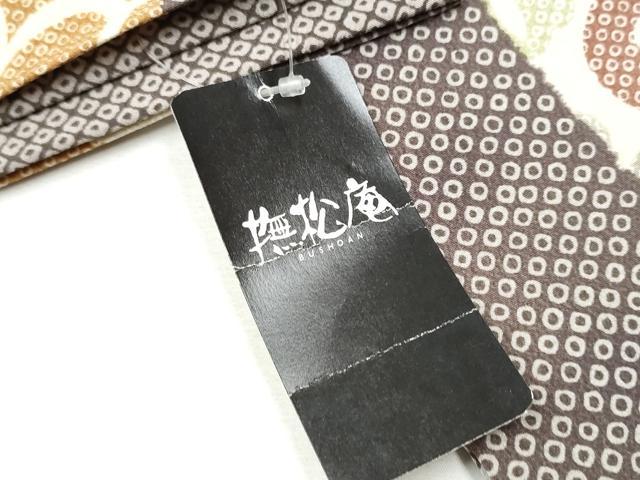 平和屋着物●撫松庵 全通柄 京袋帯 草花文 紙タグ付き 未使用 CABD0545hy